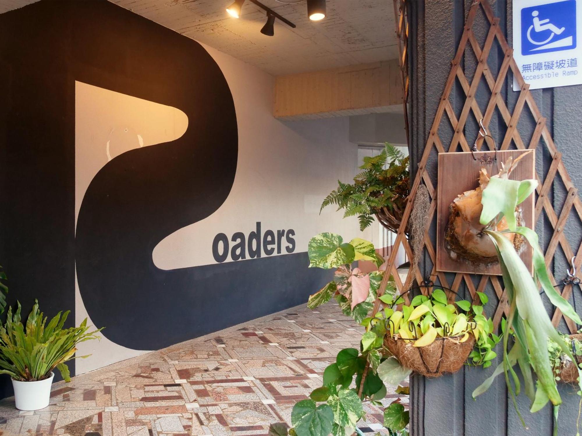 Roaders Hotel Tainan Chengda Exterior foto