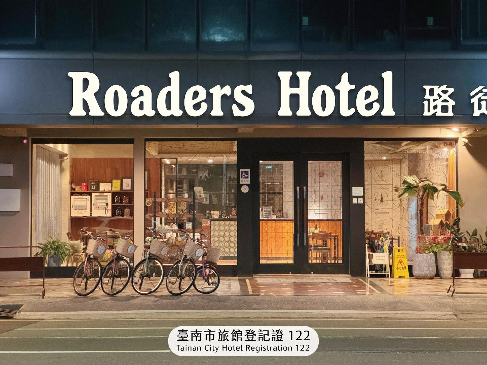 Roaders Hotel Tainan Chengda Exterior foto